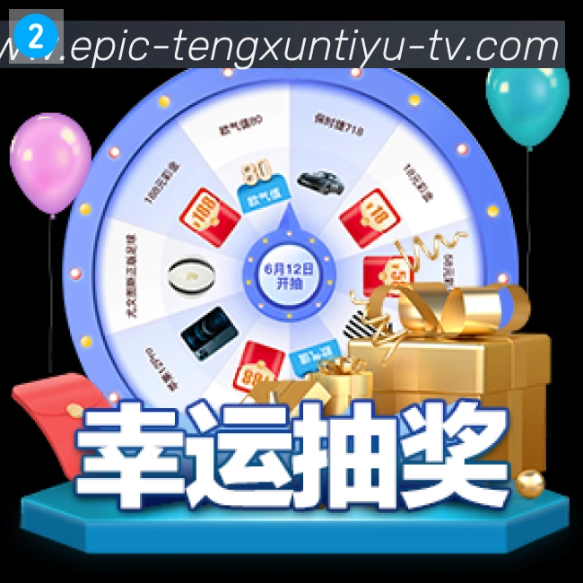 奖项4